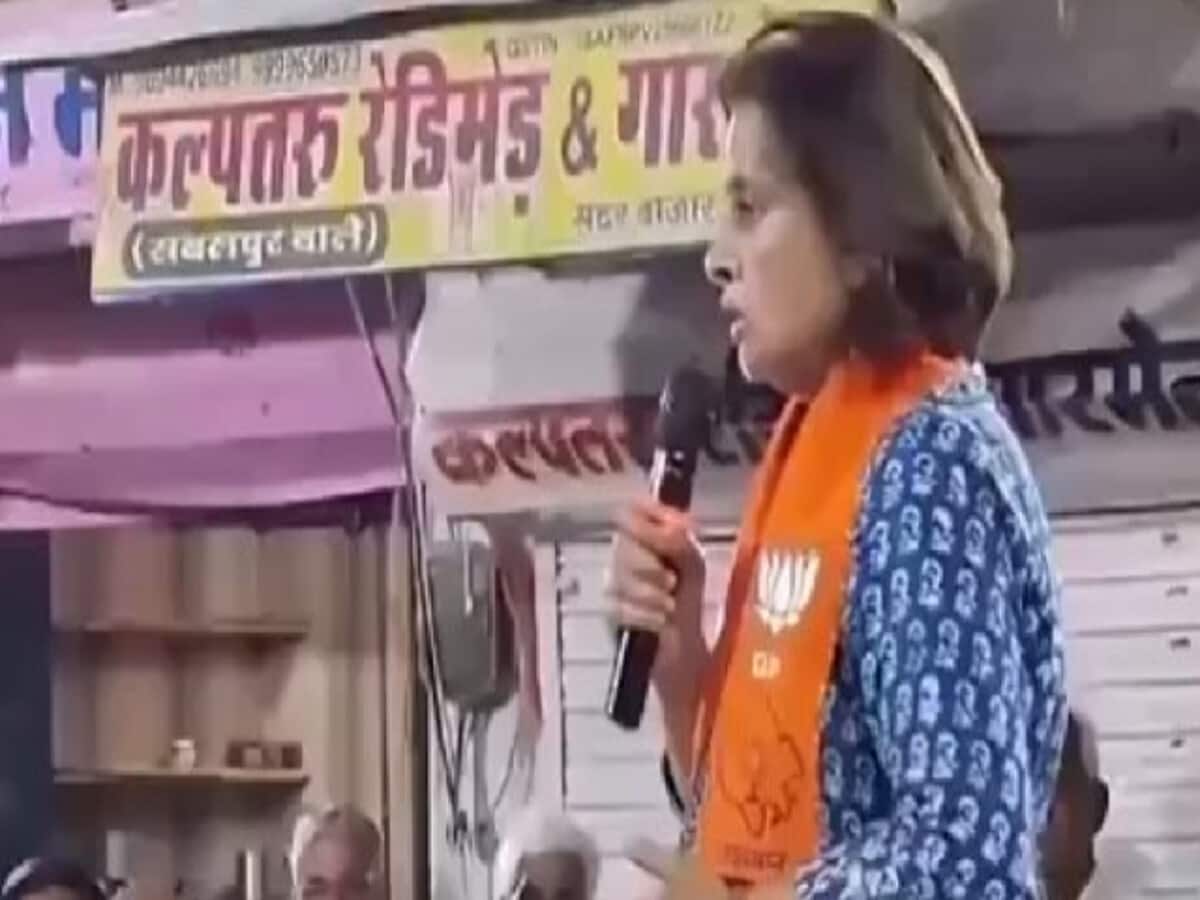 Congress shares BJP Lok Sabha candidate from Nagaur Jyoti Mirdha video – कांग्रेस ने शेयर किया भाजपा प्रत्याशी का वीडियो, लिखा Congress shares BJP Lok Sabha candidate from Nagaur Jyoti Mirdha video – कांग्रेस ने शेयर किया भाजपा प्रत्याशी का वीडियो, लिखा