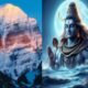 कैलास मानसरोवर यात्रा इस बार भी उत्तराखंड के नहीं होगी, दर्शन को यह लेना होगा रूट