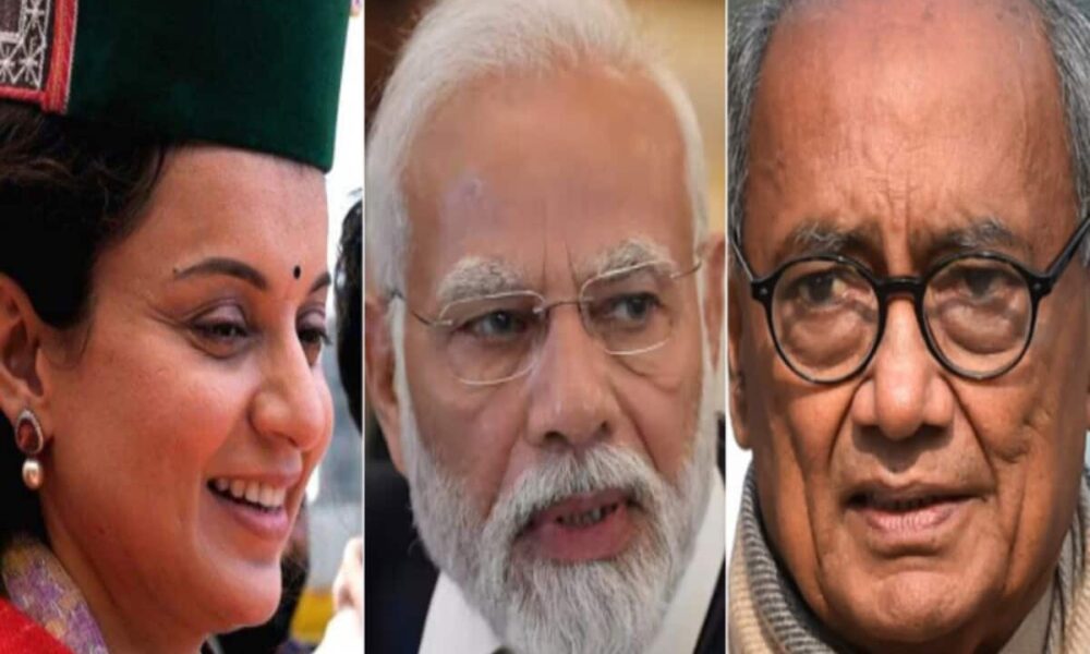 digvijaya singh says who lives on katchatheevu island kangana ranaut says barren land thinking