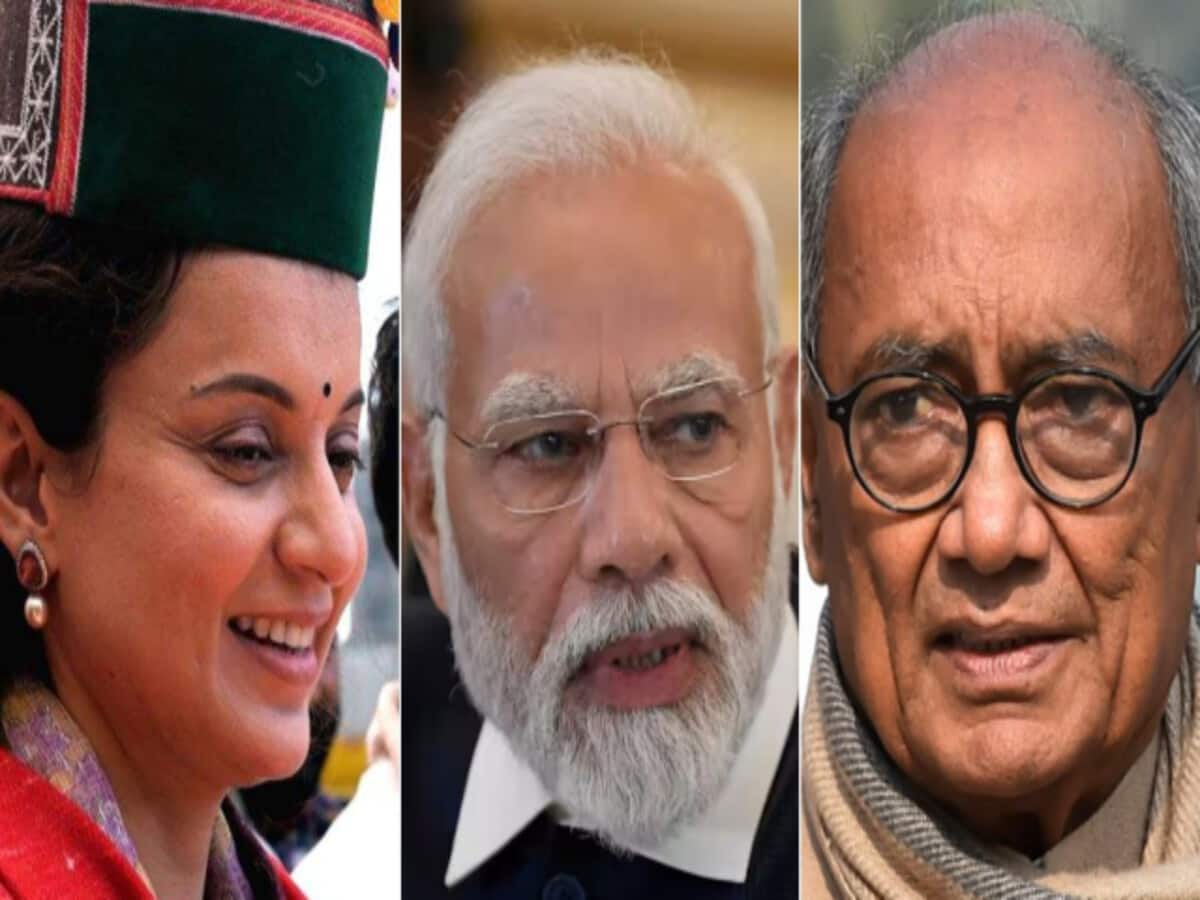 digvijaya singh says who lives on katchatheevu island kangana ranaut says barren land thinking digvijaya singh says who lives on katchatheevu island kangana ranaut says barren land thinking