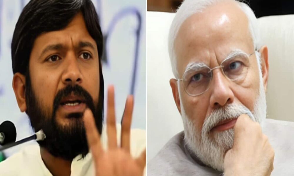 In Chhattisgarh PM Modi mother was abused in front of Kanhaiya Kumar BJP released the video FIR registered