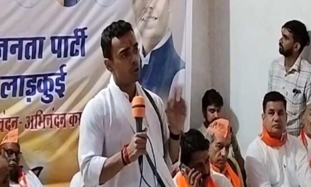 कांग्रेस का वोटबैंक कायम, एकतरफा जीत की उम्मीद में ना बैठें, शिवराज के बेटे का वायरल VIDEO