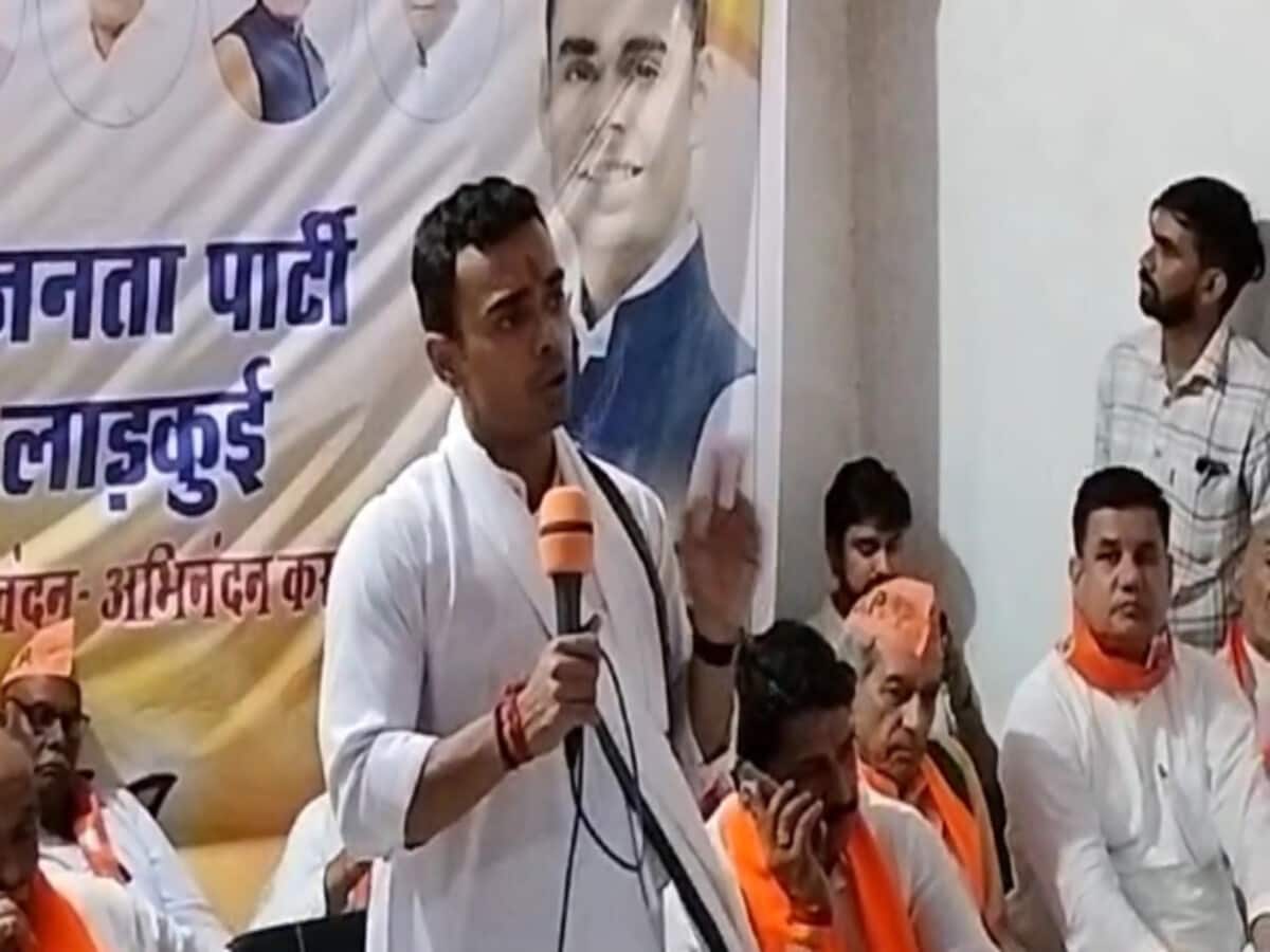 कांग्रेस का वोटबैंक कायम, एकतरफा जीत की उम्मीद में ना बैठें, शिवराज के बेटे का वायरल VIDEO कांग्रेस का वोटबैंक कायम, एकतरफा जीत की उम्मीद में ना बैठें, शिवराज के बेटे का वायरल VIDEO