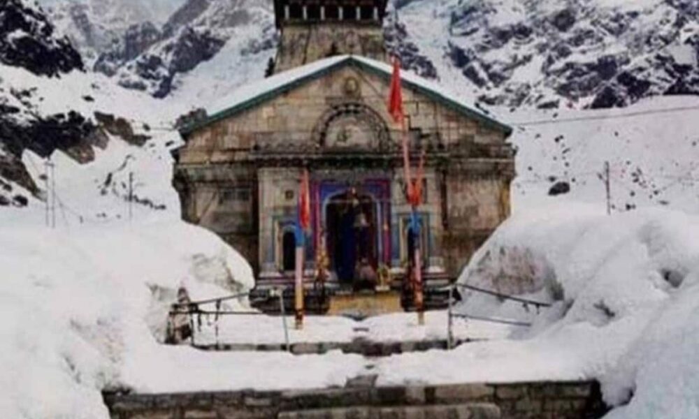 केदारनाथ में फिर बर्फबारी से बढ़ी ठंड, उत्तराखंड के मैदानी इलाकों में मौसम पर IMD अपडेट