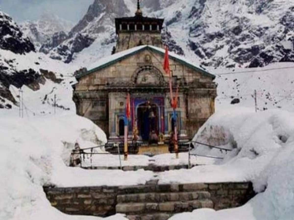 केदारनाथ में फिर बर्फबारी से बढ़ी ठंड, उत्तराखंड के मैदानी इलाकों में मौसम पर IMD अपडेट केदारनाथ में फिर बर्फबारी से बढ़ी ठंड, उत्तराखंड के मैदानी इलाकों में मौसम पर IMD अपडेट