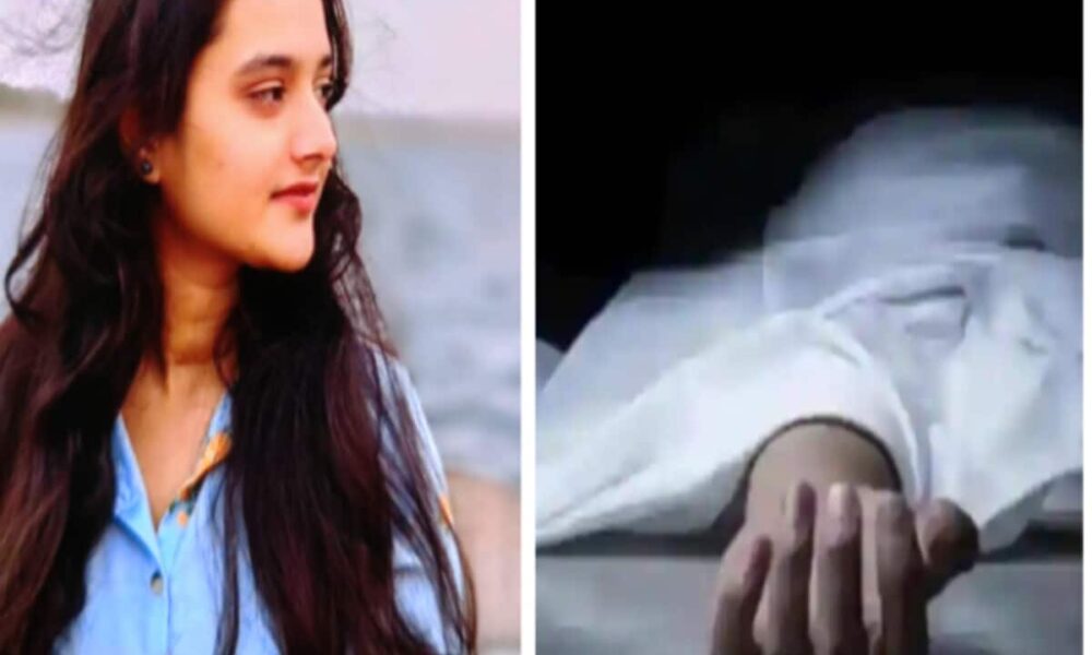boyfriend betrayed in love then said mar ja law stuednt jumped from fort in gwalior – प्यार में दिया धोखा फिर बोला