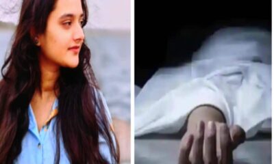 boyfriend betrayed in love then said mar ja law stuednt jumped from fort in gwalior – प्यार में दिया धोखा फिर बोला