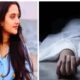 boyfriend betrayed in love then said mar ja law stuednt jumped from fort in gwalior – प्यार में दिया धोखा फिर बोला