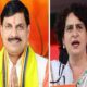 cm mohan yadav blame congress leader priyanka gandhi for using the title og gandhi