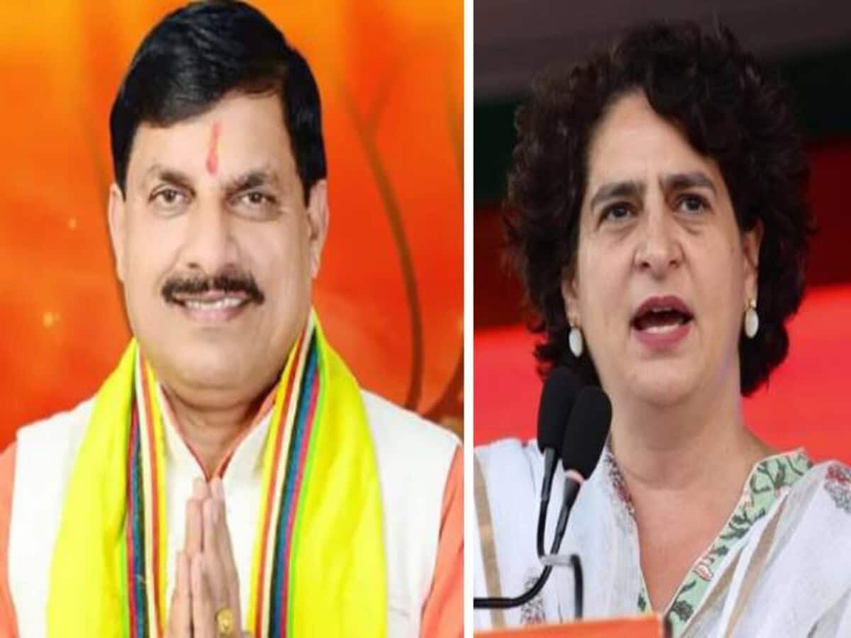 cm mohan yadav blame congress leader priyanka gandhi for using the title og gandhi cm mohan yadav blame congress leader priyanka gandhi for using the title og gandhi