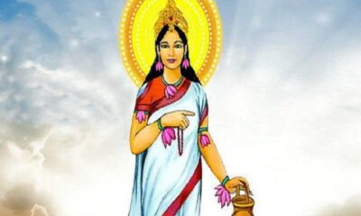 Navratri 2nd Day worship maa brahmacharini mantra bhog aarti puja vidhi Brahmacharini wishes