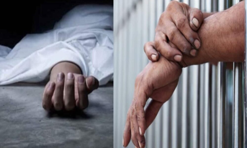 दो साल पहले मर चुका शख्स फिर हुआ जिंदा, मृत घोषित आरोपी गिरफ्तार