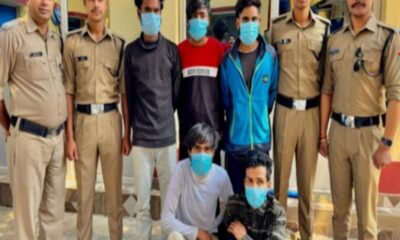 नाबालिग लड़की से हैवानियत की हदें पार, बागेश्वर में रेप कर पांच युवक फरार; गिरफ्तार