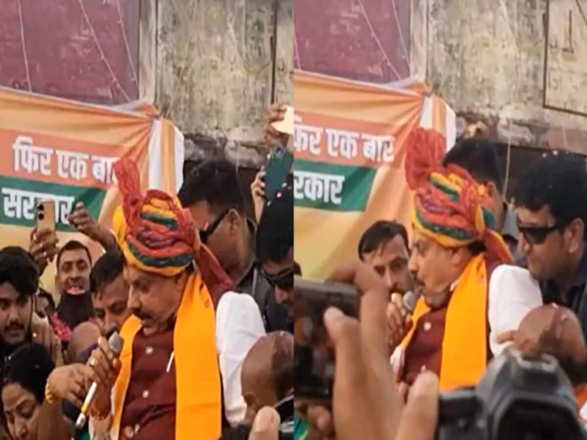 बाल-बाल बचे मध्य प्रदेश के मुख्यमंत्री मोहन यादव, चलते रोड शो में टूट गया मंच; देखें VIDEO बाल-बाल बचे मध्य प्रदेश के मुख्यमंत्री मोहन यादव, चलते रोड शो में टूट गया मंच; देखें VIDEO