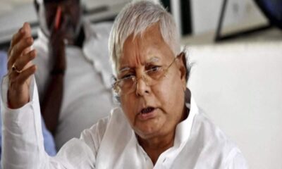 MP की कोर्ट से लालू यादव को झटका, जारी किया गिरफ्तारी वारंट; क्या है वजह