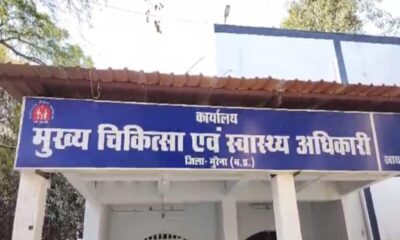 वेतन के बदले अस्पताल के अधिकारियों ने नर्सों से की ऐसी डिमांड, मामला थाने तक पहुंच गया