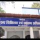 वेतन के बदले अस्पताल के अधिकारियों ने नर्सों से की ऐसी डिमांड, मामला थाने तक पहुंच गया