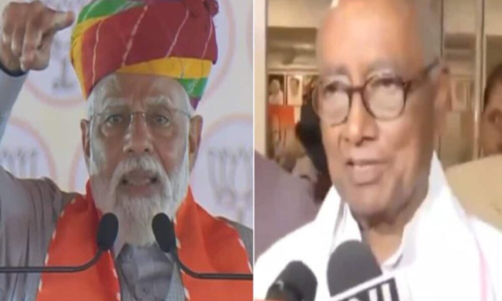 रहता नहीं तो क्या दे दोगे? दिग्विजय सिंह के कच्चातिवु वाले बयान पर PM मोदी का पलटवार, कांग्रेस को खूब सुनाया