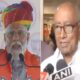 रहता नहीं तो क्या दे दोगे? दिग्विजय सिंह के कच्चातिवु वाले बयान पर PM मोदी का पलटवार, कांग्रेस को खूब सुनाया
