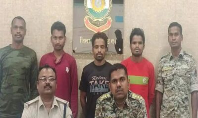 Before elections 3 Naxals carrying bounty of lakhs surrendered said Naxals are strangling the ideology – चुनाव से पहले लाखों के इनामी 3 नक्सलियों का सरेंडर, बोले