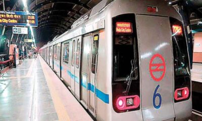 मेट्रो ट्रेन में चोरी करने वाली 5 महिलाएं गिरफ्तार, पुलिस ने बताया कैसे भटकाती थीं ध्यान