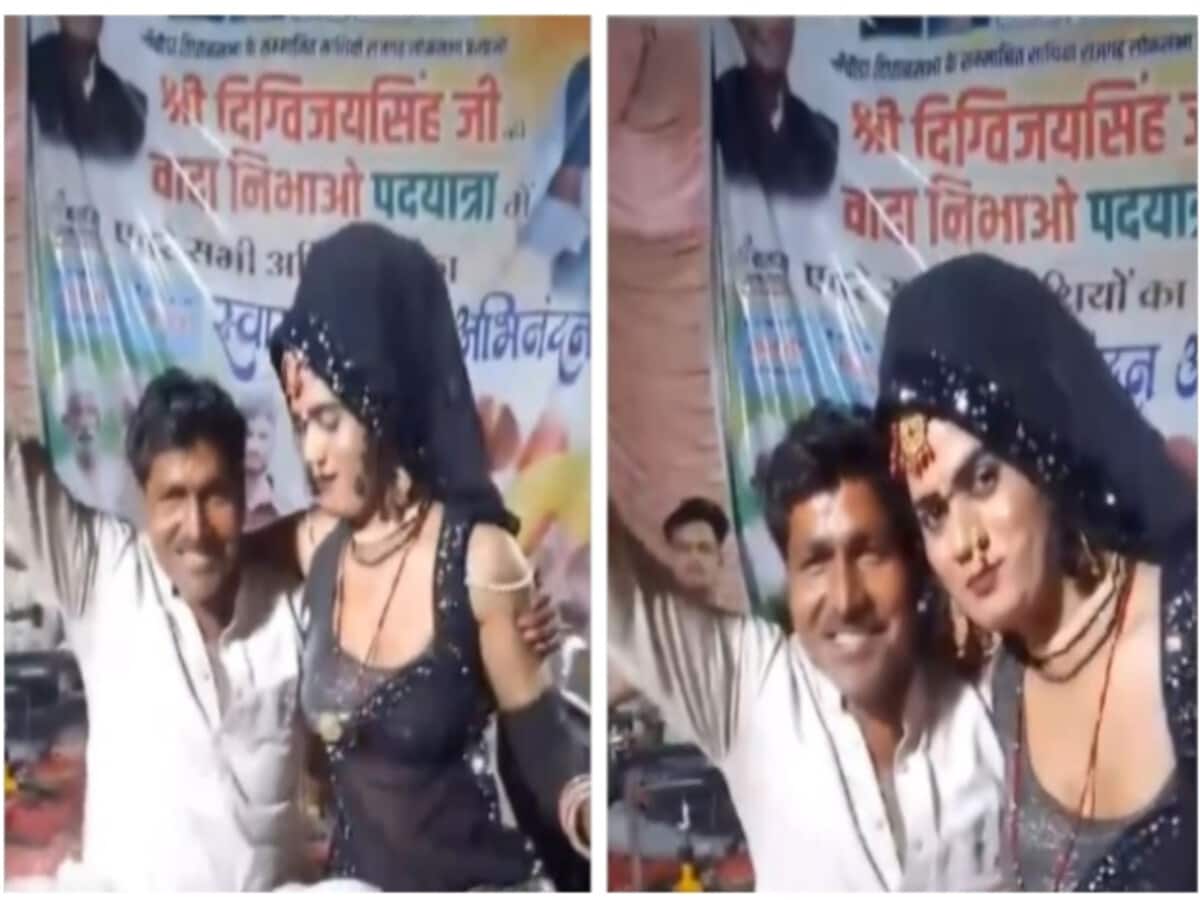 दिग्विजय सिंह की 'वादा निभाओ' यात्रा में अश्लील डांस, मंत्री ने वीडियो शेयर कर कसा तंज दिग्विजय सिंह की 'वादा निभाओ' यात्रा में अश्लील डांस, मंत्री ने वीडियो शेयर कर कसा तंज