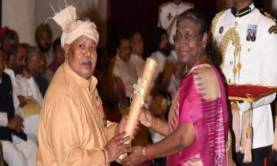 A matter of pride for Chhattisgarh Vaidya Hemchand Manjhi received Padma Shri award honored by the President