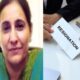 IAS अधिकारी परमपाल कौर ने दिया इस्तीफा, भाजपा के टिकट पर बठिंडा से लड़ेंगी चुनाव?