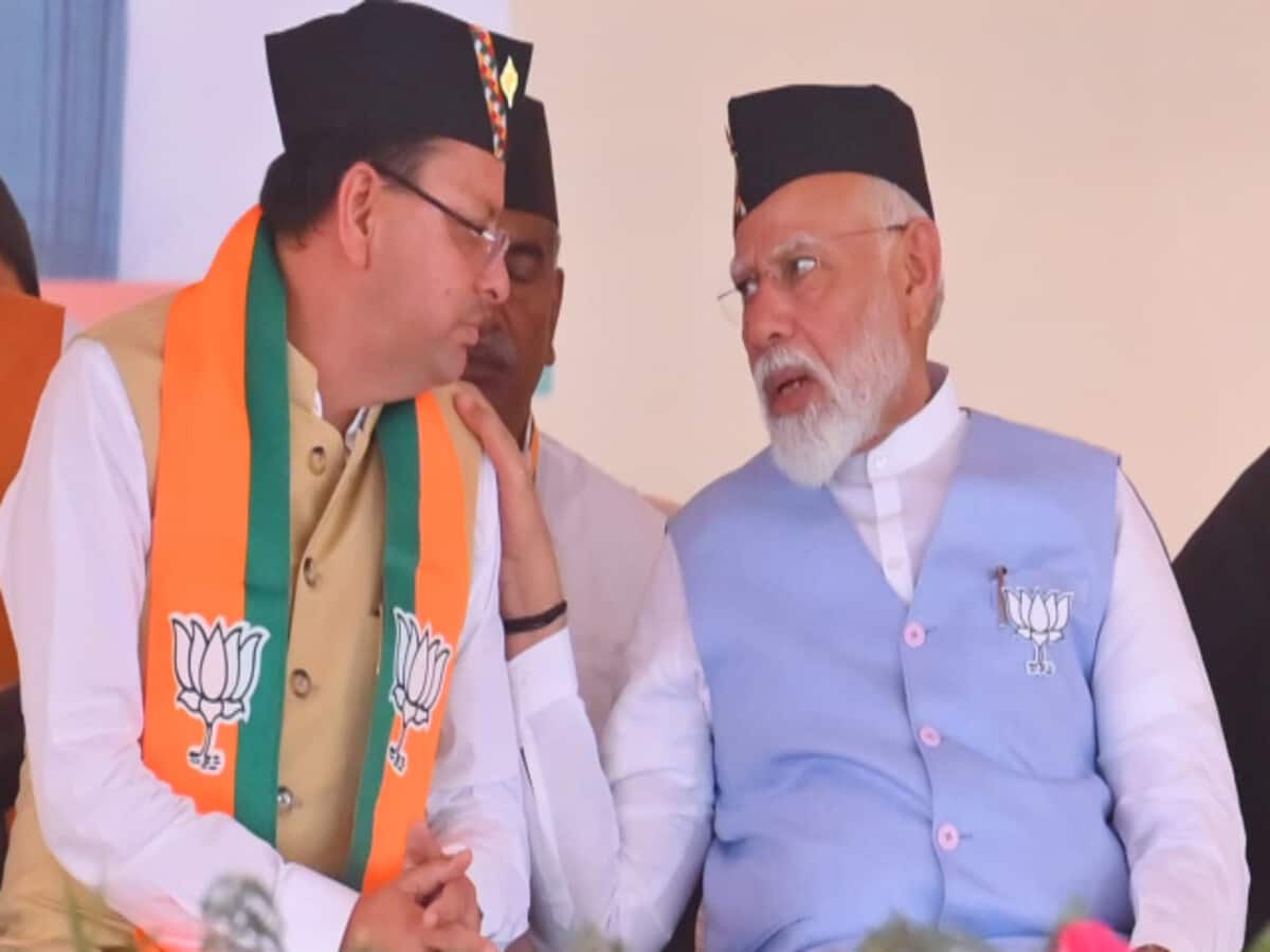 पीएम मोदी ने गिनाए सीएम धामी के काम, उत्तराखंड लोकसभा चुनाव 2024 में पांचों प्रत्याशियों को जिताने की अपील VIDEO पीएम मोदी ने गिनाए सीएम धामी के काम, उत्तराखंड लोकसभा चुनाव 2024 में पांचों प्रत्याशियों को जिताने की अपील VIDEO