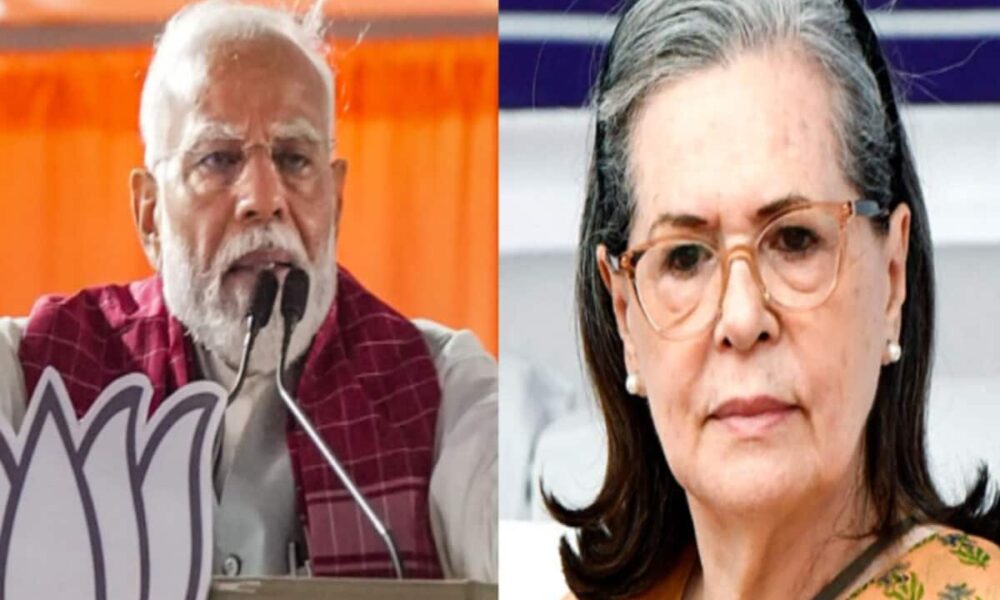 pm modi dig at sonia gandhi who can not win election have taken the rajya sabha route