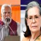 pm modi dig at sonia gandhi who can not win election have taken the rajya sabha route