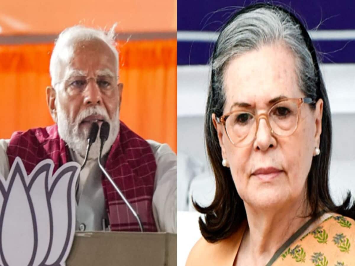 pm modi dig at sonia gandhi who can not win election have taken the rajya sabha route pm modi dig at sonia gandhi who can not win election have taken the rajya sabha route