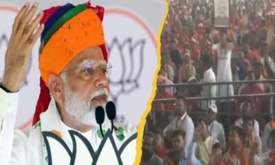 थक जाओगी… जब रैली में अपनी तस्वीर लहराती लड़की को देख बोले पीएम मोदी; देखें VIDEO