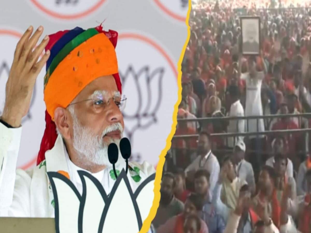 थक जाओगी… जब रैली में अपनी तस्वीर लहराती लड़की को देख बोले पीएम मोदी; देखें VIDEO थक जाओगी… जब रैली में अपनी तस्वीर लहराती लड़की को देख बोले पीएम मोदी; देखें VIDEO