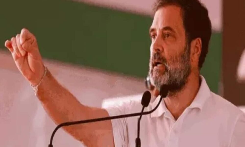 Rahul Gandhi said in Bastar Congress will eliminate poverty from the country in one stroke contract system in jobs will end