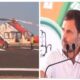Rahul Gandhi helicopter ran out of fuel after shahdol election rally stays in hotel madhya pradesh
