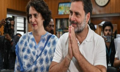 Will Rahul Gandhi Congress candidate from Amethi suspense being lifted with statement of district Congress youth president