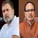 कांग्रेस की हालत अब इतनी बुरी कि… अक्षय कांति बम के BJP में शामिल होने पर क्या बोले शिवराज