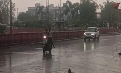 Rain accompanied by strong thunderstorm in Ujjain Chhindwara and Rajgarh