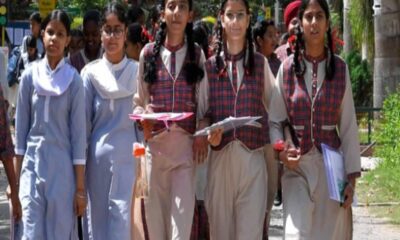 Uttarakhand Board Result 2024 uk Board Class 10th 12th Result Today Check Online at ubse uk gov in – UBSE UK Board Result 2024: उत्तराखंड बोर्ड 10वीं और 12वीं का रिजल्ट आज, ऐसे आसानी से चेक कर सकेंगे रिजल्ट, Education News