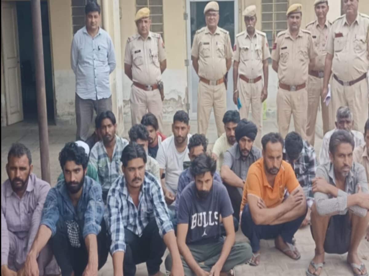 ऑपरेशन वज्र प्रहार, राजस्थान पुलिस ने चूरू में गिरफ्तार किए 46 सक्रिय बदमाश ऑपरेशन वज्र प्रहार, राजस्थान पुलिस ने चूरू में गिरफ्तार किए 46 सक्रिय बदमाश