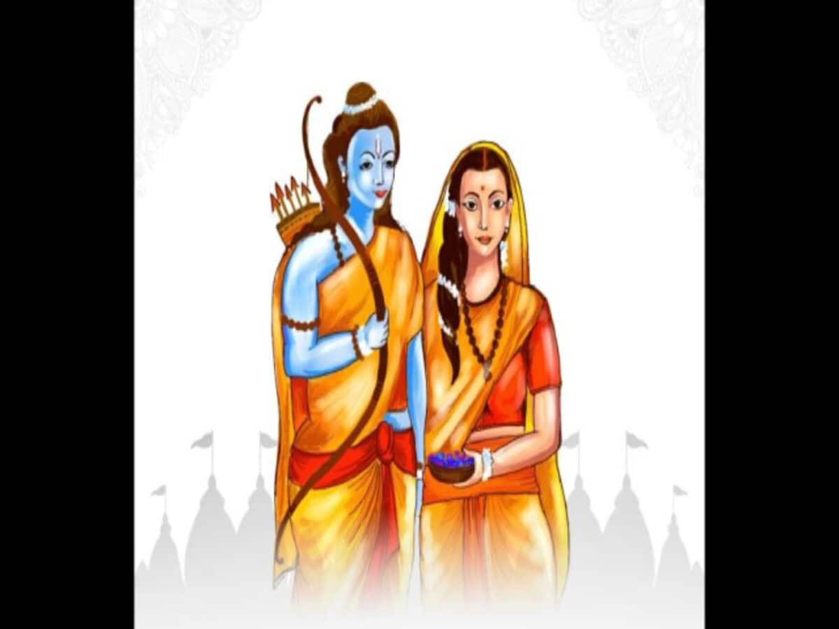 Ram Navami 2024 Mantras And Ram Raksha Stotram in Hindi Ram Navami 2024 Mantras And Ram Raksha Stotram in Hindi