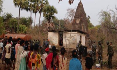 Ram mandir in Sukma closed by naxals in 2003 reopened by villagers with help of CRPF after 21 years