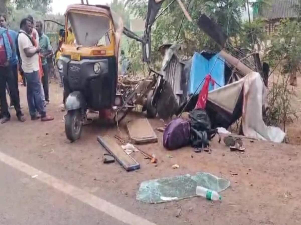 ओडिशा में हुए सड़क हादसे में छत्तीसगढ़ के 3 लोगों की मौत, 5 लोग गंभीर रूप से घायल ओडिशा में हुए सड़क हादसे में छत्तीसगढ़ के 3 लोगों की मौत, 5 लोग गंभीर रूप से घायल
