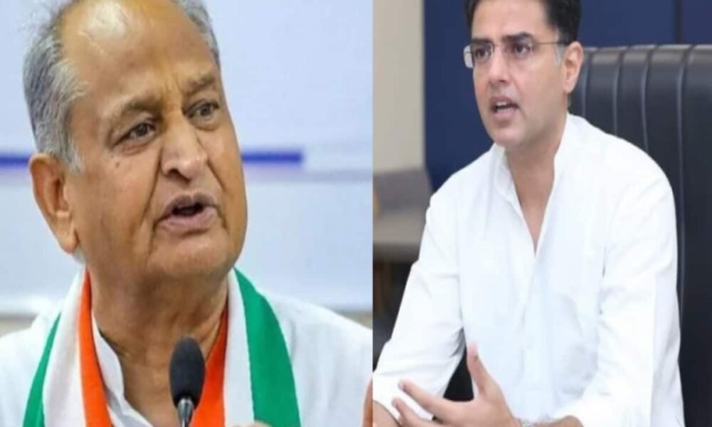 Rajasthan Congress Campaign Committee: Ashok Gehlot appointed as the President of Congress Campaign Committee for Lok Sabha elections