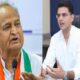 Rajasthan Congress Campaign Committee: Ashok Gehlot appointed as the President of Congress Campaign Committee for Lok Sabha elections