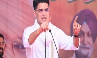 If this trump card of Sachin Pilot works wonders in Lok Sabha elections will BJP get trappe Will it have an impact on these seats