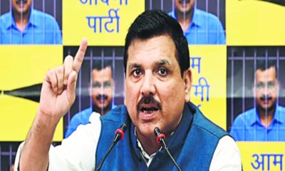 'मेरा मुंह ना खुलवाओ…', AAP के नेता संजय सिंह ने किया तिहाड़ जेल में आतंकी से जुड़ा चौंकाने वाला दावा
