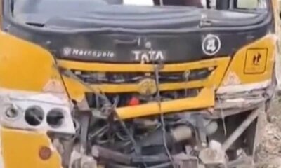 पंजाब के बरनाला में स्कूल बस और ट्रक में टक्कर, 14 बच्चों सहित 16 जख्मी