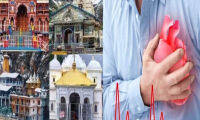 sugar heart blood pressure tension Char Dham route pilgrims health facilities kedarnath yamunotri gangotri badrinath